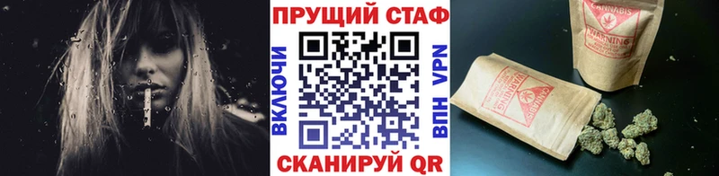 Виды наркоты Кушва ЭКСТАЗИ Мефедрон