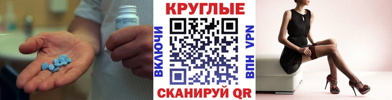 магазин  наркотиков  KRAKEN зеркало  ЭКСТАЗИ круглые  Кушва 