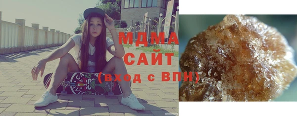 mdpv Балабаново
