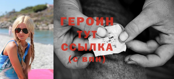 кокаин Беломорск