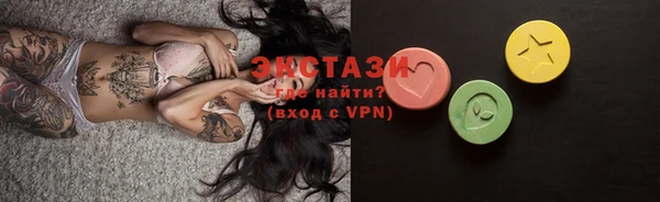 кокаин Беломорск