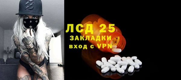 mdpv Балабаново