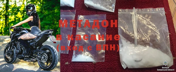 mdpv Балабаново
