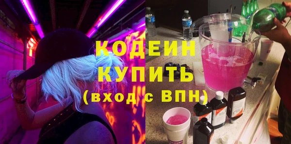 mdpv Балабаново