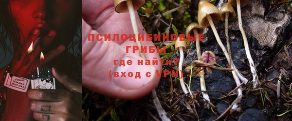 mdpv Балабаново