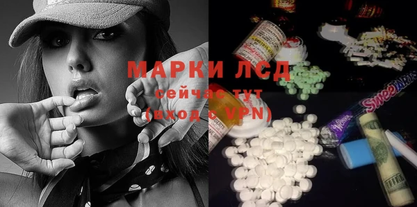 герыч Баксан