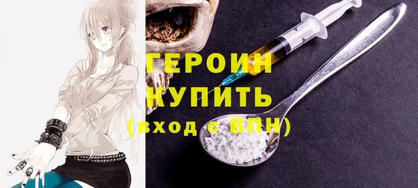 mdpv Балабаново