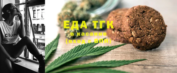 mdpv Балабаново