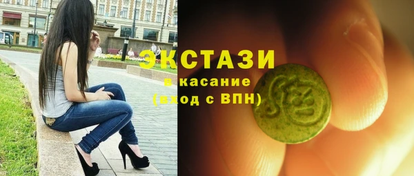 кокаин Беломорск