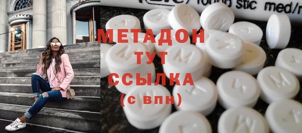 герыч Баксан