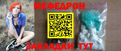 крисы Изобильный