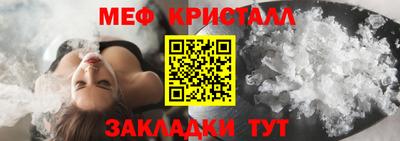 крисы Изобильный