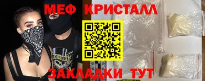 крисы Изобильный