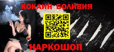 крисы Изобильный