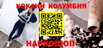 крисы Изобильный