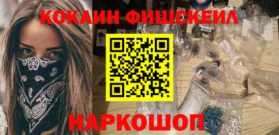 mdpv Ипатово