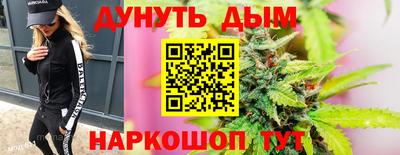 mdpv Ипатово