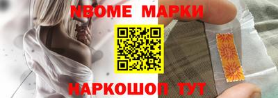 таблы Ирбит