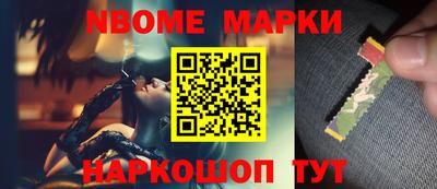 крисы Изобильный