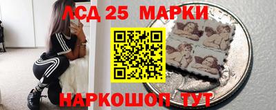 mdpv Ипатово