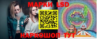 крисы Изобильный