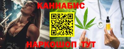 таблы Ирбит