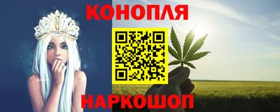 mdpv Ипатово