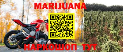 mdpv Ипатово