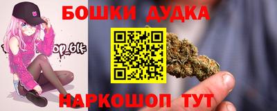 mdpv Ипатово