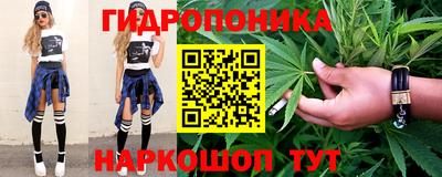 таблы Ирбит