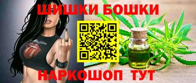 крисы Изобильный
