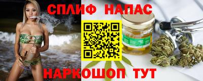 крисы Изобильный