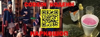 mdpv Ипатово