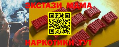крисы Изобильный
