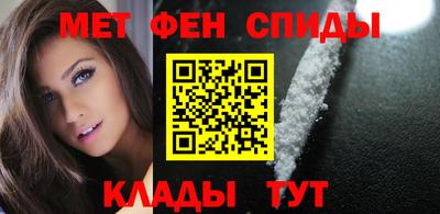 крисы Изобильный
