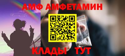 крисы Изобильный