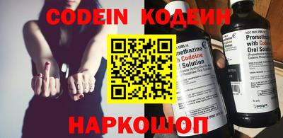 таблы Ирбит