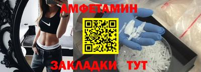 mdpv Ипатово