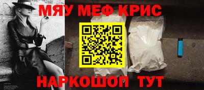 таблы Ирбит