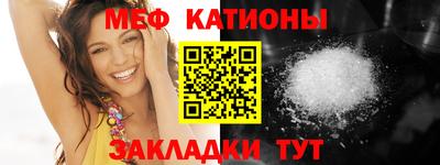 таблы Ирбит