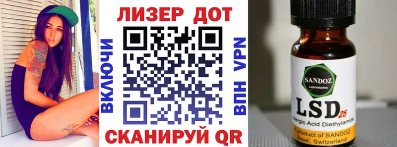 купить   Кушва  Марки N-bome 1,5мг 